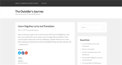 Desktop Screenshot of janinthesky.com